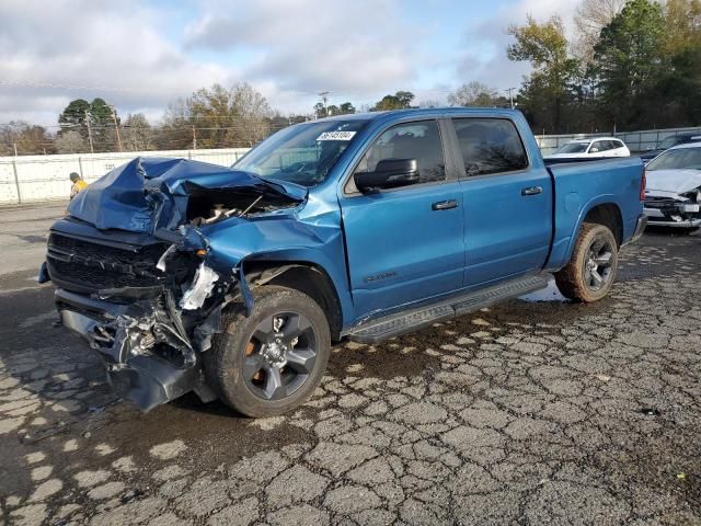 2024 Dodge RAM 1500 BIG HORN/LONE Star