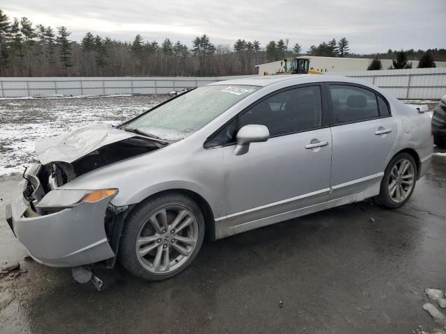 2007 Honda Civic SI