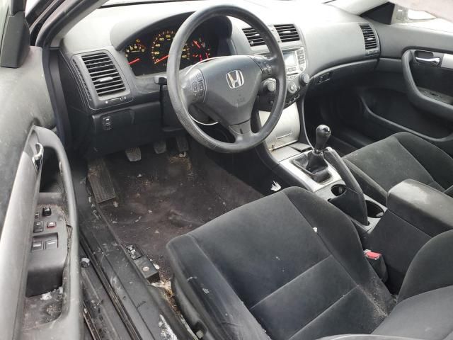 2006 Honda Accord EX