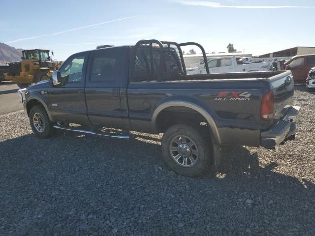 2006 Ford F350 SRW Super Duty