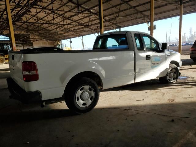 2007 Ford F150