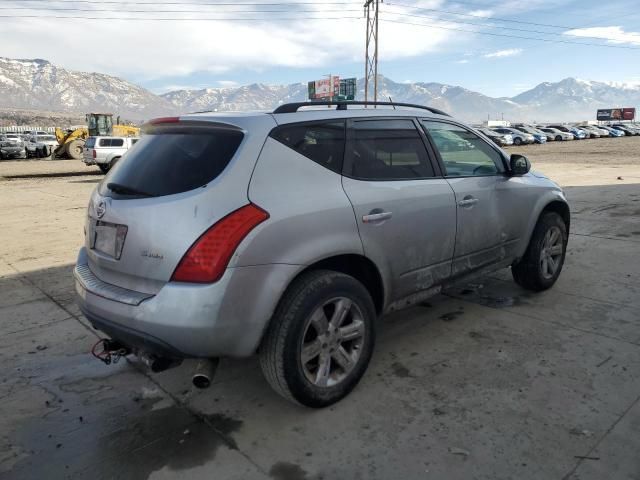 2007 Nissan Murano SL