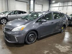 Toyota salvage cars for sale: 2012 Toyota Prius V