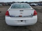 2007 Chevrolet Impala LT