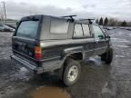 1988 Toyota 4runner VN66 SR5