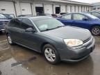 2005 Chevrolet Malibu Maxx LS