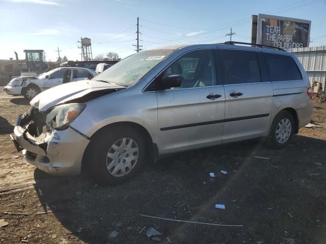 2007 Honda Odyssey LX