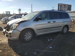 2007 Honda Odyssey LX en venta en Chicago Heights, IL