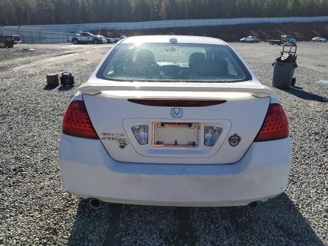 2007 Honda Accord EX