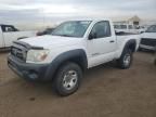 2005 Toyota Tacoma