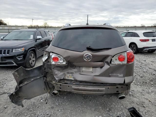 2008 Buick Enclave CXL