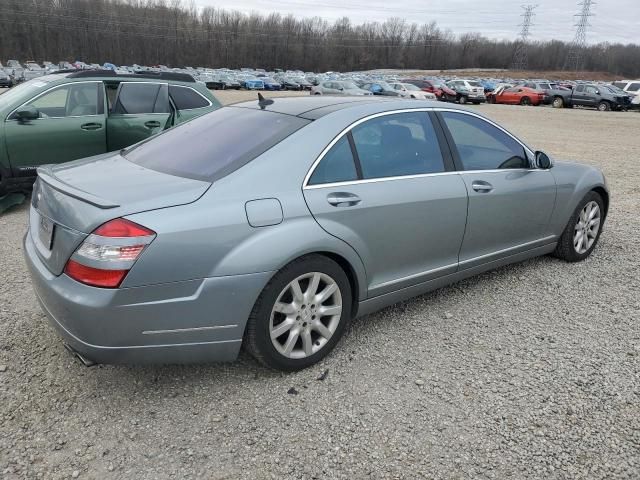 2007 Mercedes-Benz S 550