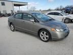 2006 Honda Civic EX