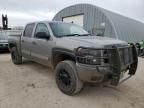 2008 Chevrolet Silverado K1500