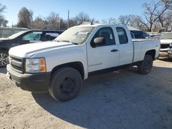 Chevrolet salvage cars for sale: 2008 Chevrolet Silverado K1500