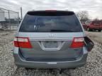 2007 Honda Odyssey EXL