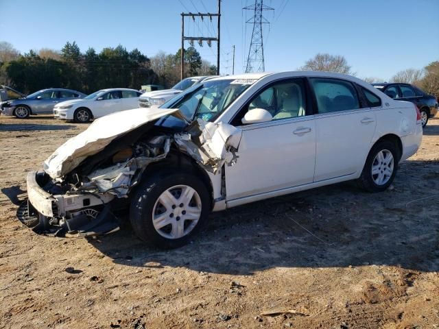 2008 Chevrolet Impala LS