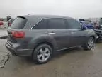 2012 Acura MDX