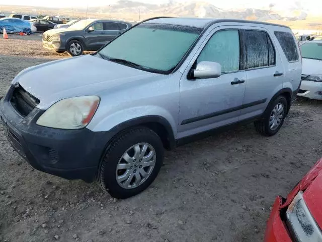 2005 Honda CR-V EX