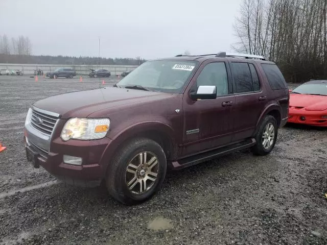 2007 Ford Explorer Limited