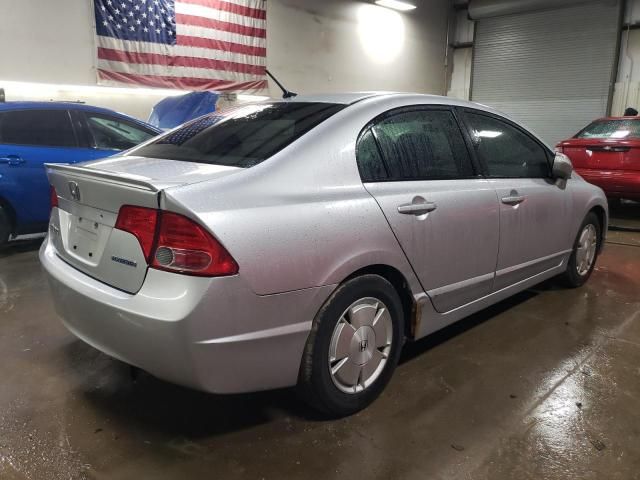 2006 Honda Civic Hybrid