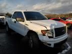 2014 Ford F150 Super Cab