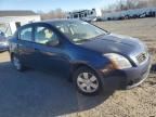 2007 Nissan Sentra 2.0