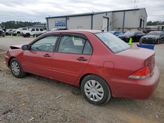 2006 Mitsubishi Lancer ES