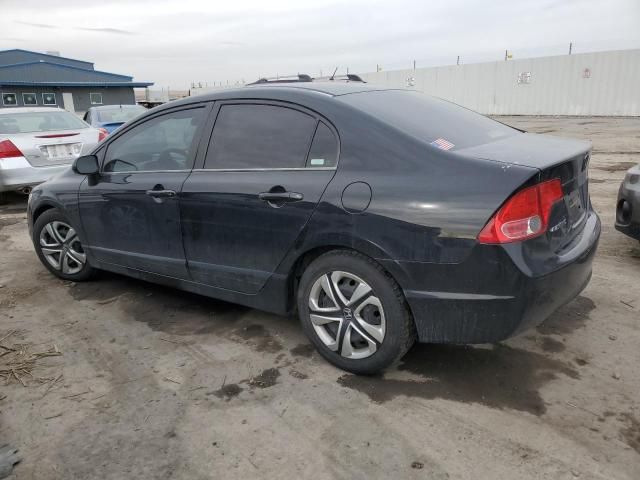 2006 Honda Civic LX