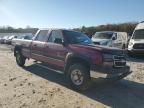 2006 Chevrolet Silverado C2500 Heavy Duty