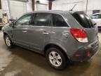 2008 Saturn Vue XE