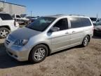 2007 Honda Odyssey EXL