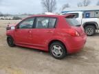 2008 Nissan Versa S