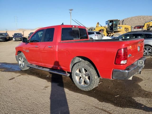 2015 Dodge RAM 1500 SLT