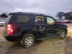 2008 GMC Yukon