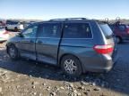 2006 Honda Odyssey EXL