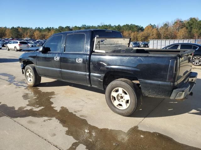 2006 Chevrolet Silverado C1500