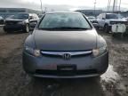 2008 Honda Civic EX