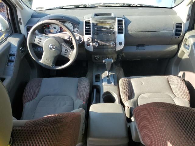 2012 Nissan Frontier S