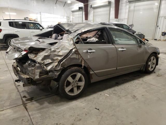 2006 Honda Civic EX