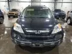 2007 Honda CR-V EXL