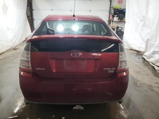 2005 Toyota Prius