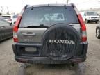 2005 Honda CR-V EX