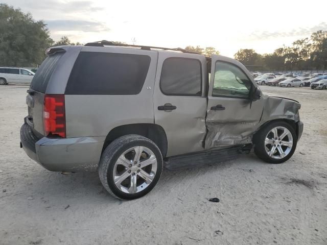 2007 Chevrolet Tahoe C1500