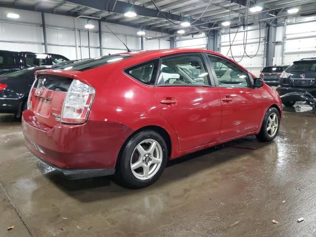 2006 Toyota Prius