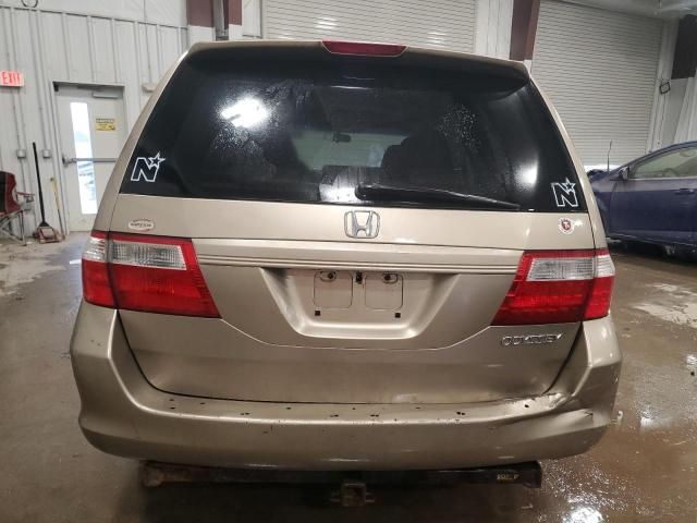 2005 Honda Odyssey EXL