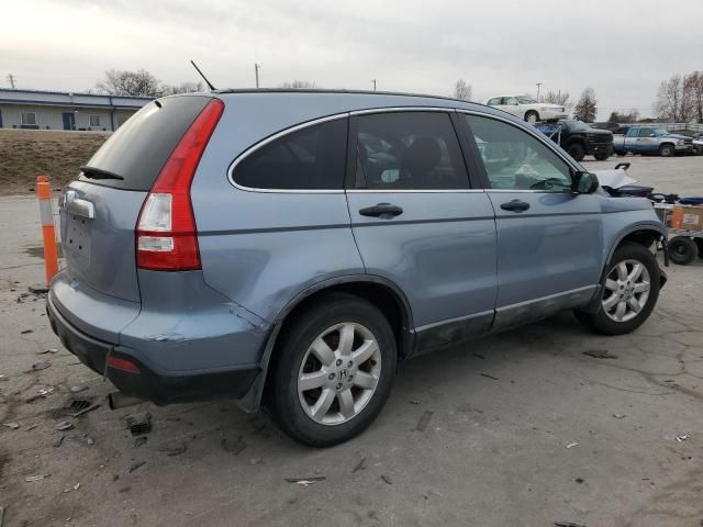 2008 Honda CR-V EX