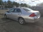 2006 Honda Accord EX