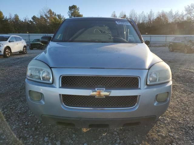 2007 Chevrolet Uplander LS