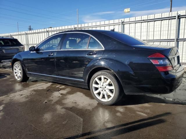 2008 Mercedes-Benz S 550 4matic